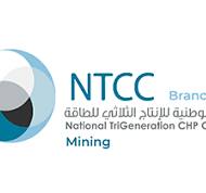 NTCC logo